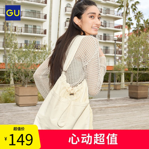 GU极优 女式尼龙抽绳单肩包单肩包斜挎包2024春季新品B350896