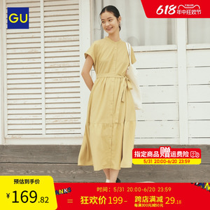 GU极优女装衬衫短袖连衣裙日系易打理含内衬立领气质24新 B350143