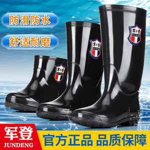 雨鞋时尚雨鞋男女中筒新款防滑保暖长筒成人洗车防水胶鞋高筒水靴