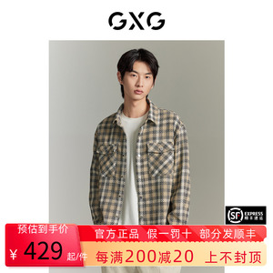 正品GXG男装2023秋季新品卡其色格纹小香风衬衫外套潮GEX10316103