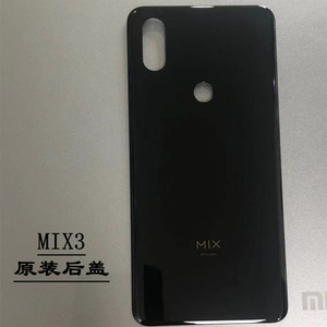 适用小米MIX3原装陶瓷后盖mix2/4全新尊享版带框侧键黑白色外壳