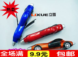 韩国文具 卡通汽车圆珠笔回力赛车笔精美盒装 学生奖品个性玩具