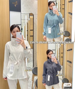 正品Lululemon Softstreme Cinch-Waist Jacket 抽绳风衣夹克外套