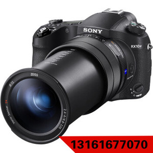 索尼（SONY）DSC-RX10M4超长焦黑卡数码相机RX10 IV正品国行 全新