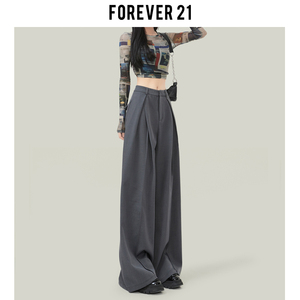 Forever 21灰色西装裤女春季垂感窄版直筒裤小个子高腰阔腿休闲裤