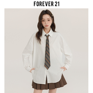 Forever 21清纯学院风白色长袖衬衫女纯色宽松设计感百搭休闲上衣