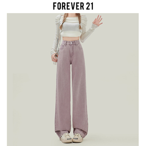 Forever 21紫色高腰窄版阔腿牛仔裤女早春款宽松显瘦直筒拖地裤子
