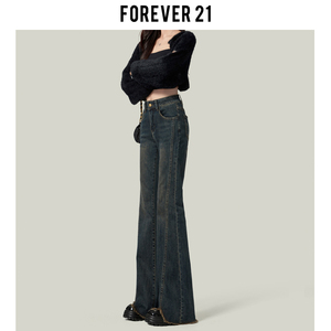 Forever 21复古美式高腰纳米灰微喇叭牛仔裤女显瘦马蹄拖地长裤子