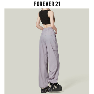 Forever 21美式浅紫色工装休闲裤女抽绳高腰束脚登山裤高街拖地裤