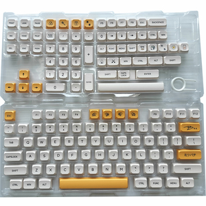 蜂蜜牛奶键帽PBT热升华XDA高度机械键盘专用注音俄文韩文140键