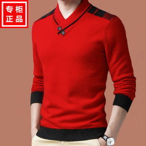 男士红色毛衣本命年大红色青年时尚男装加厚保暖羊毛衫本历年衣服