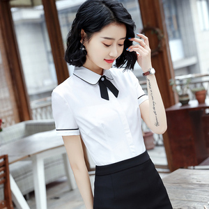 短袖白衬衫女夏装新款修身韩版工作服OL职业衬衣大码商务正装上衣