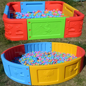 儿童海洋球球池 加厚塑料圆形球池 方形海洋球池 幼儿园大型球池