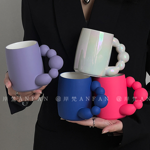 岸梵*ins炫彩陶瓷马克杯简约设计感少女咖啡杯子家用喝水杯牛奶杯