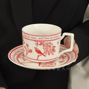 岸梵花鸟风月女精致陶瓷咖啡杯高级设计感家用水杯拿铁杯伴手礼物
