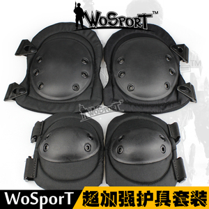 WoSporT 户外护具套装 CS战术军迷装备护膝护肘 登山装备