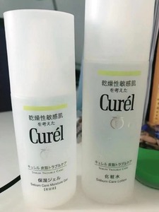 日本 Curel珂润 控油保湿 化妆水 150ml  保湿啫喱120ml