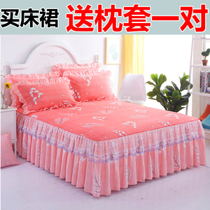 2024全棉新品韩式蕾丝单件床罩床裙送枕套床保护套1.5/1.8/2.0m米