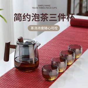 木把家用玻璃耐高温沏煮茶器茶水壶单壶电陶炉茶具套装花茶泡茶