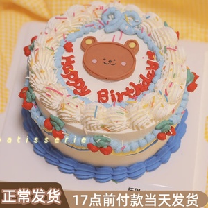 网红生日蛋糕装饰插件摆件ins韩系可爱软陶卡通小熊熊兔派对插牌
