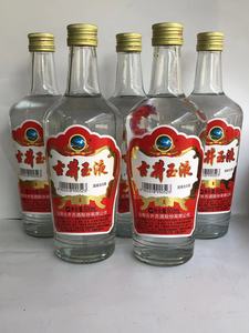 古井玉液50度酒安徽名酒500ml*12瓶装 浓香型 江浙沪皖包邮