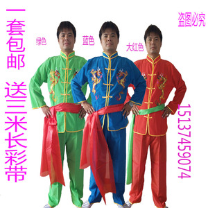 男士锣鼓衣服打鼓服饰中老年秧歌舞蹈服装东北扭秧歌演出腰鼓衣服