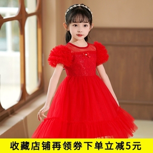 女童红色连衣裙夏季新款儿童白色公主裙蓬蓬网纱小女孩舞蹈演出服