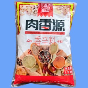 独凤轩肉香源酱香王天然香辛料酱卤肉豆制品速冻食品烧烤腌肉馅料