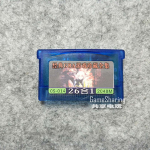GBA游戏卡机器人大战恶魔城牧场火焰纹章RPG大合集OS-014芯片记录