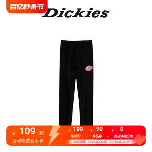 Dickies童装女童长裤24新纯色品牌彩标logo印花打底长裤儿童打底