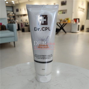 韩国Dr.cpu素颜霜牛奶面霜提亮肤色提升气色去暗沉drcpu
