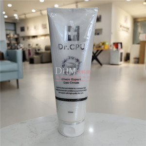 韩国皮肤管理dr.cpu抗皱补水高保湿收毛孔修复敏感肌面霜drcpu