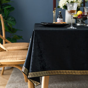 黑色雪尼尔镶边桌布 新中式餐布艺台布长方形轻奢绒简欧式定做