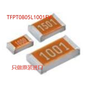 TFPT0805L1001FV PTC 贴片热敏电阻 0805 1K 1% vishay 原装现货