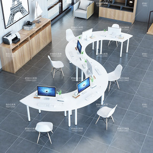 S形会议桌创意桌椅洽谈桌异形活动桌椅培训机构办公桌椅组合拼接
