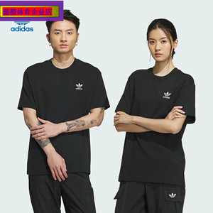 Adidas阿迪三叶草男女情侣CNY龙年新款印花圆领短袖IX4221 IX4222