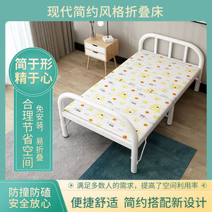 一米宽小床午睡折叠床加宽一米床单人小户型1米单人床木质90cm宽