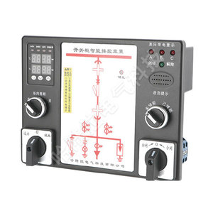 XTKB-8000S 智能操控装置 上海哈陆拉电气有限公司 原厂正品