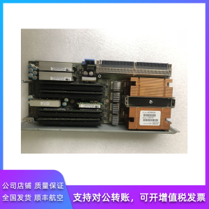 IBM Power6 P6 2Core 3.5GHz p550 8204-E8A 4965 07P6793 板