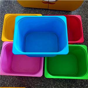积木玩具框幼儿园儿童塑料彩色收纳箱家庭收拾盒储物盒叠加教具篮