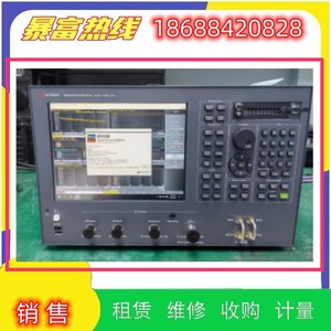 出售安捷伦E5061B E5052A  E5062A E5071C E5063A 网络分析仪回收