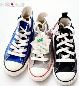 日本代 购 Converse匡威儿童运动高帮帆布鞋新款男女童侧拉链折扣