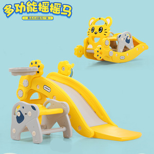 【优佳乐】新款滑梯儿童摇马二合一宝宝1-3岁摇椅木马一件代发