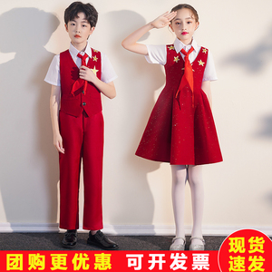 小学生朗诵合唱服红色爱国歌唱祖国男女童小主持人礼服儿童演出服