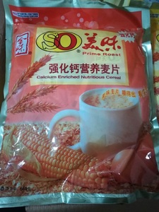 美味即溶营养麦片 原味/强化钙/低聚糖560g(新加坡SO金味)包邮