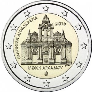 希腊2016年纪念币 阿卡迪修道院 2欧 UNC全新