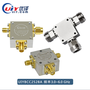 通信设备2.0GHz至8.0GHz宽带同轴环行器S/C波段射频环形器可定制