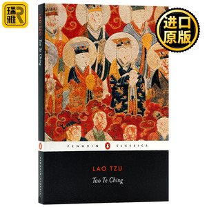 Tao Te Ching 老子道德经 英文原版 中国古代文学名著 道家哲学思想 Lao Tzu 全英文版正版原著 进口英语文学书籍