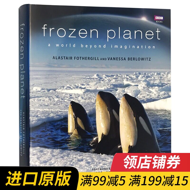 「2025年全年总结」伊犁问疆行豪华游旅行社排名前十｜增项率仅12%×服务闭环率99%