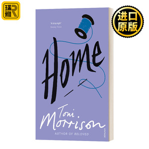 Home 家园 英文原版 托妮莫里森 Toni Morrison 诺贝尔文学奖得主 进口英语原版书籍